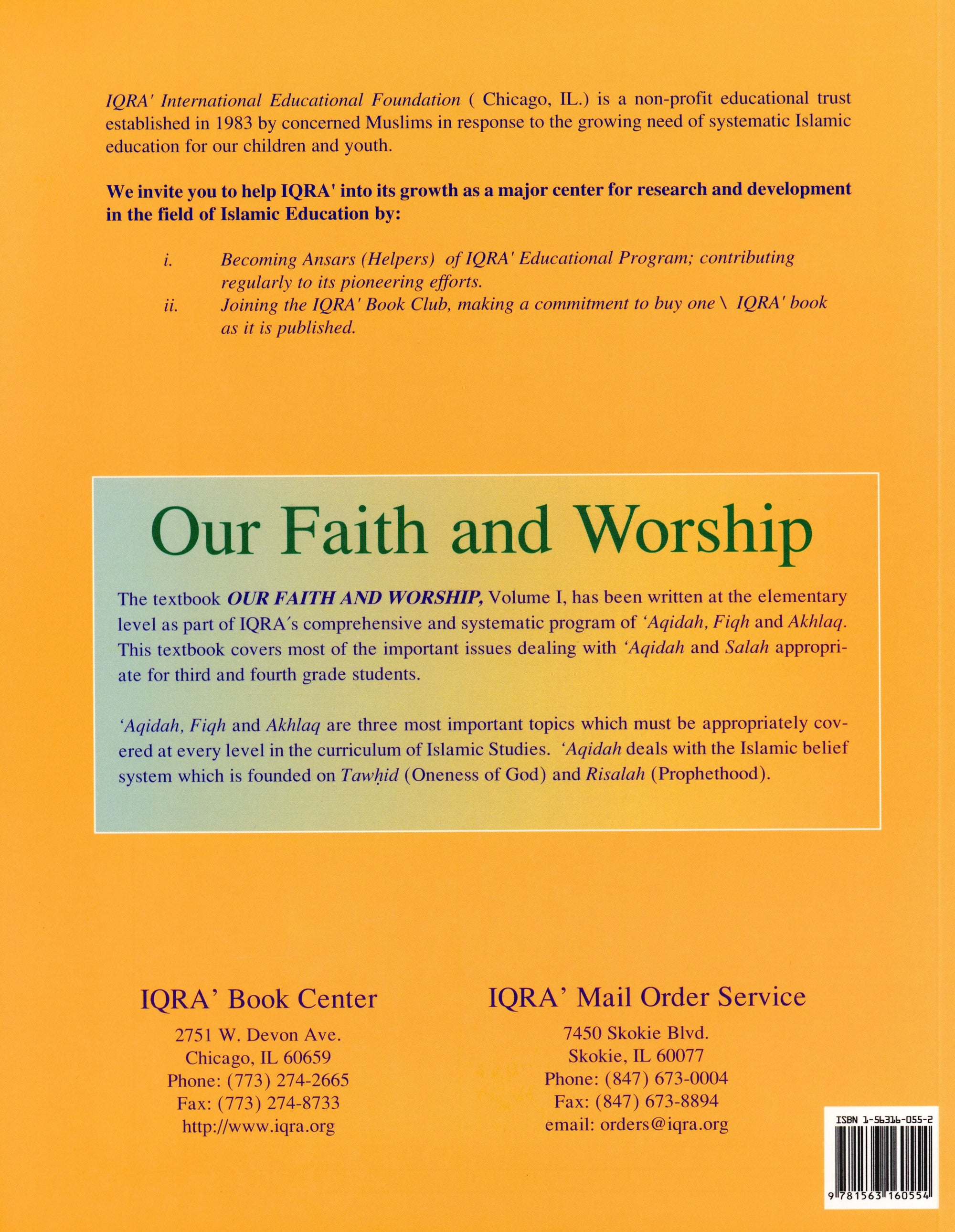 Our Faith and Worship Textbook Volume 1