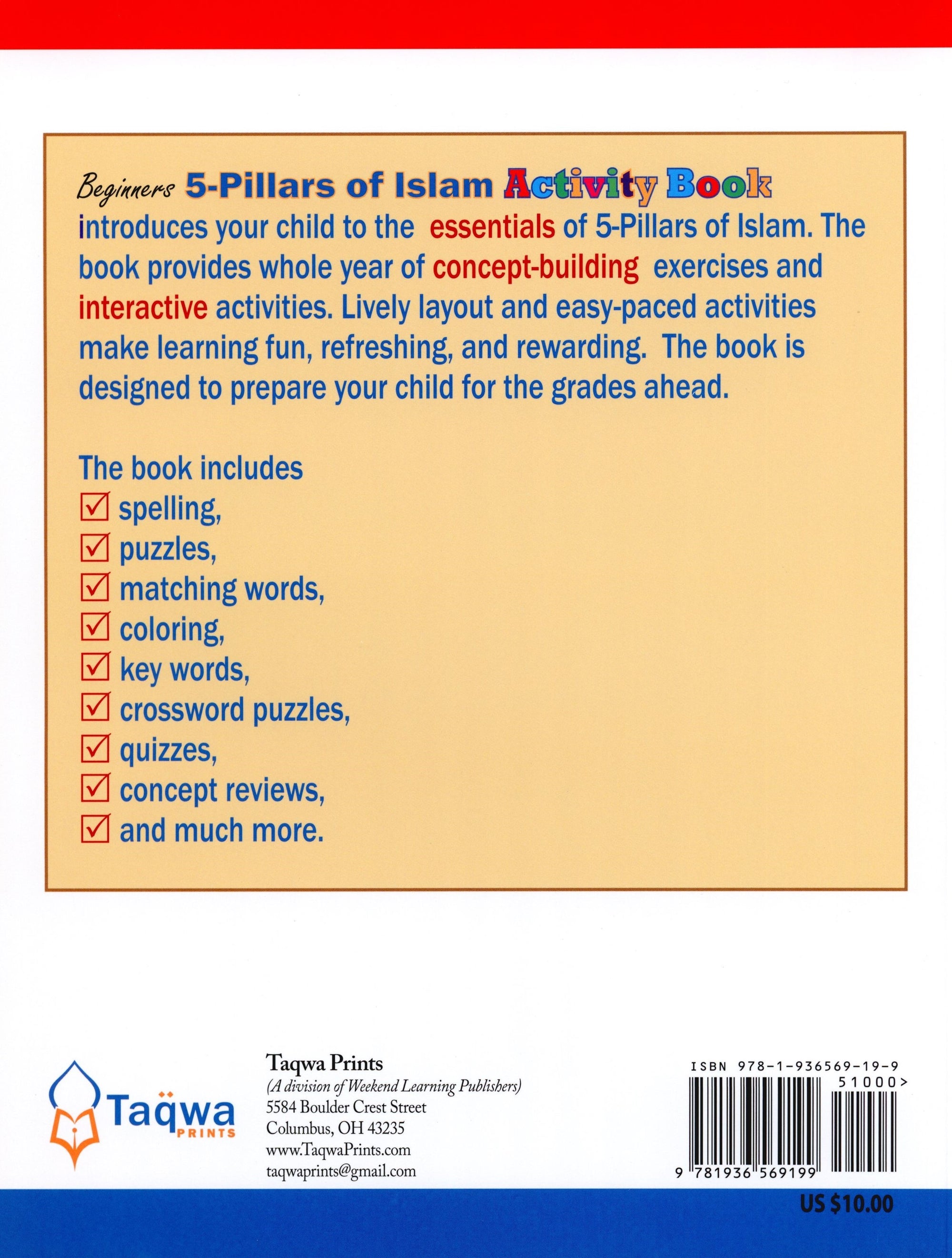 5 Pillars of Islam Activity Book