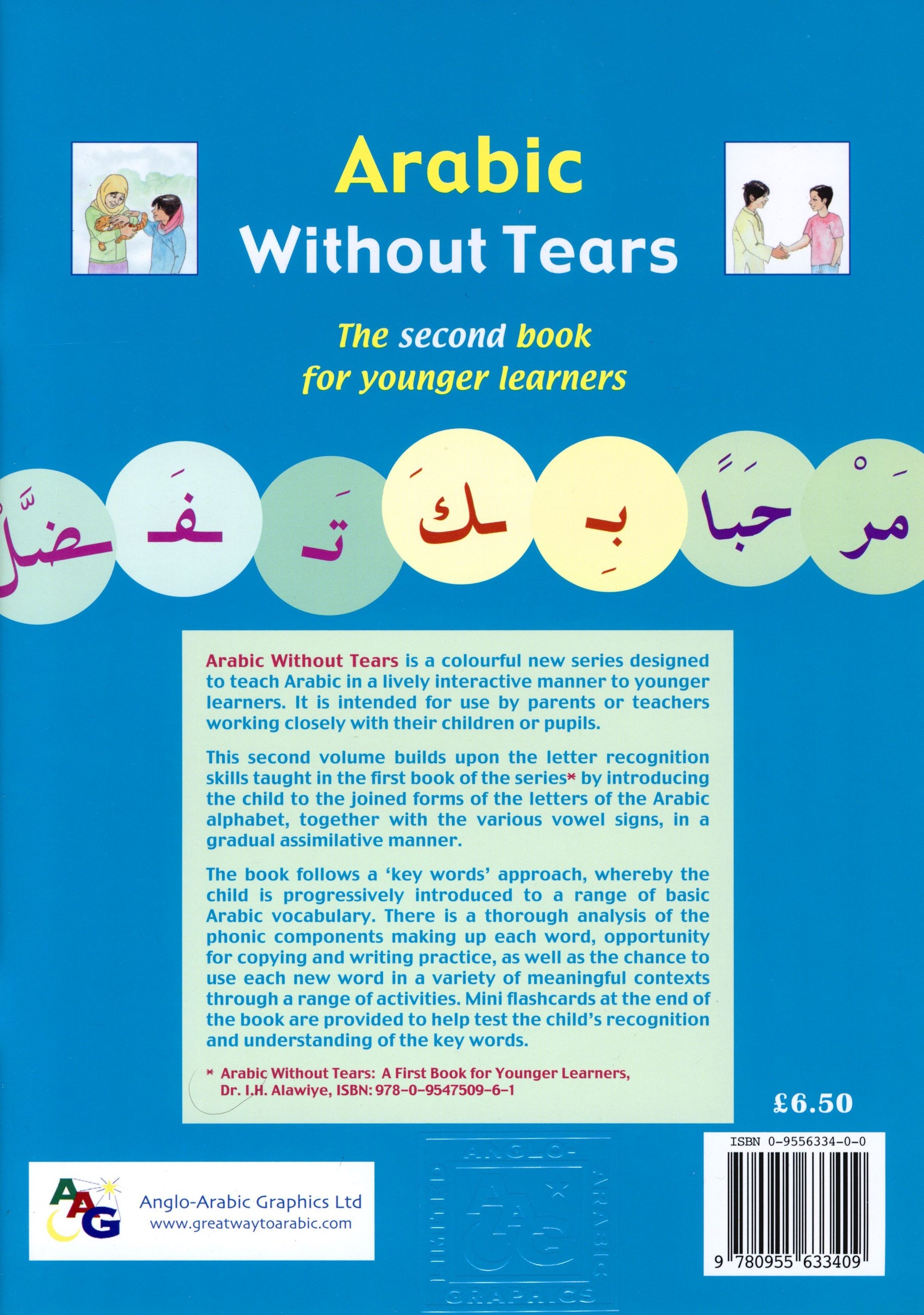 Arabic Without Tears Book 2 العربية بلا دموع