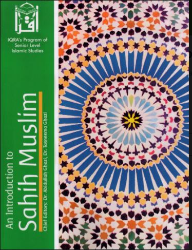 An Introduction to Sahi al-Muslim