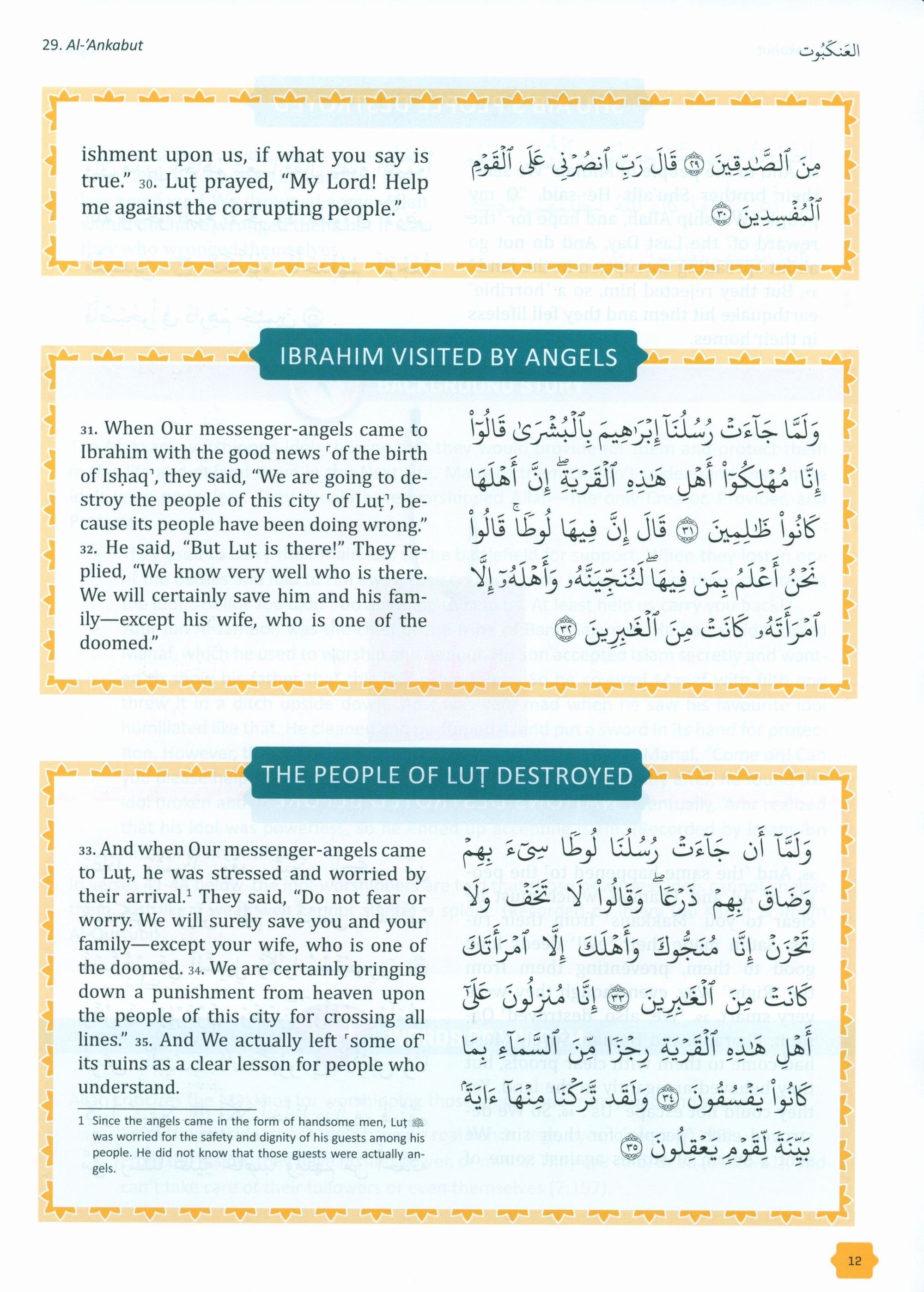 The Clear Quran Tafsir For Kids Volume 2 Surahs 29 - 48