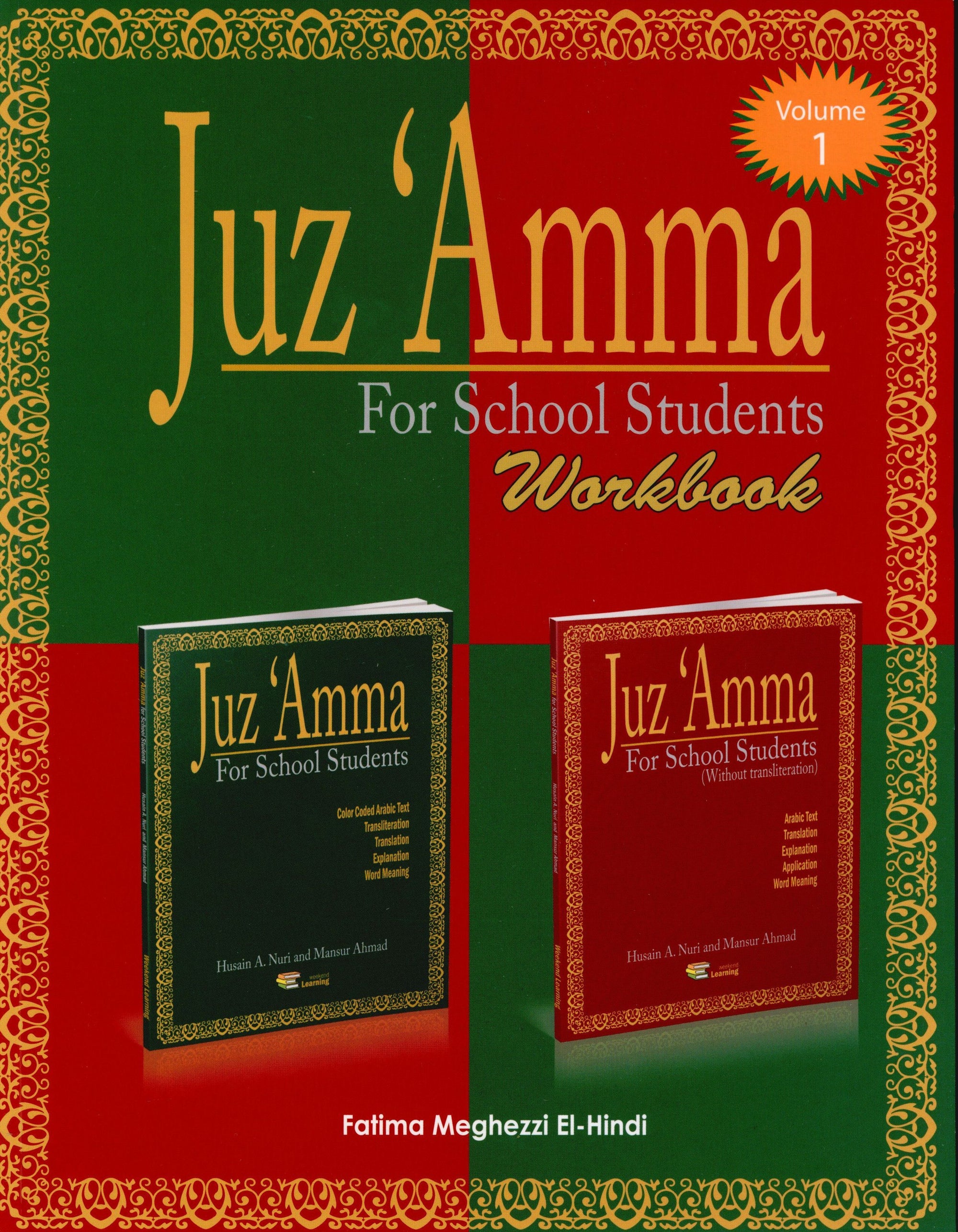 Weekend Learning Juz' Amma (Part 30) Workbook Volume 1