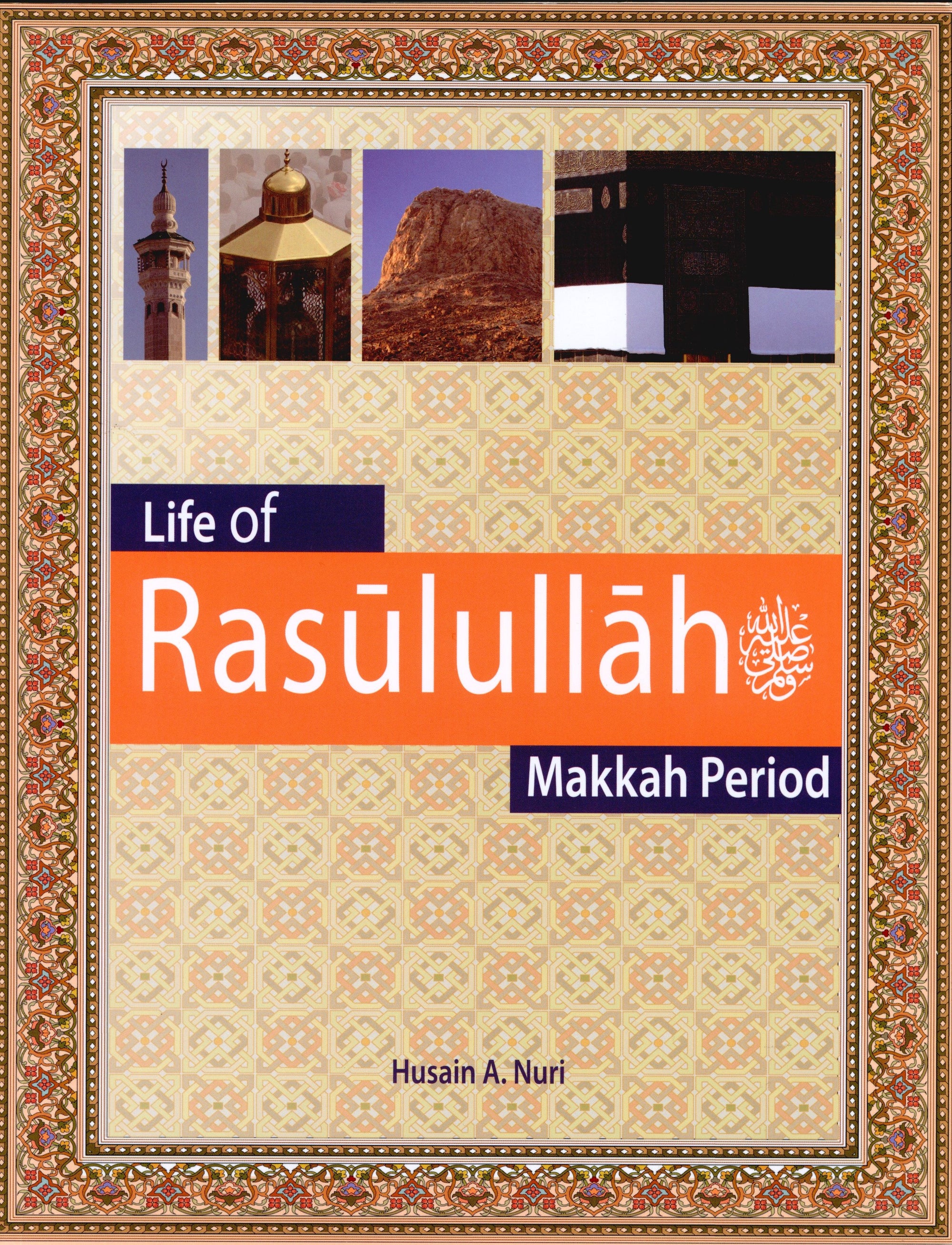 Weekend Learning Life of Rasulullah Makkah Period