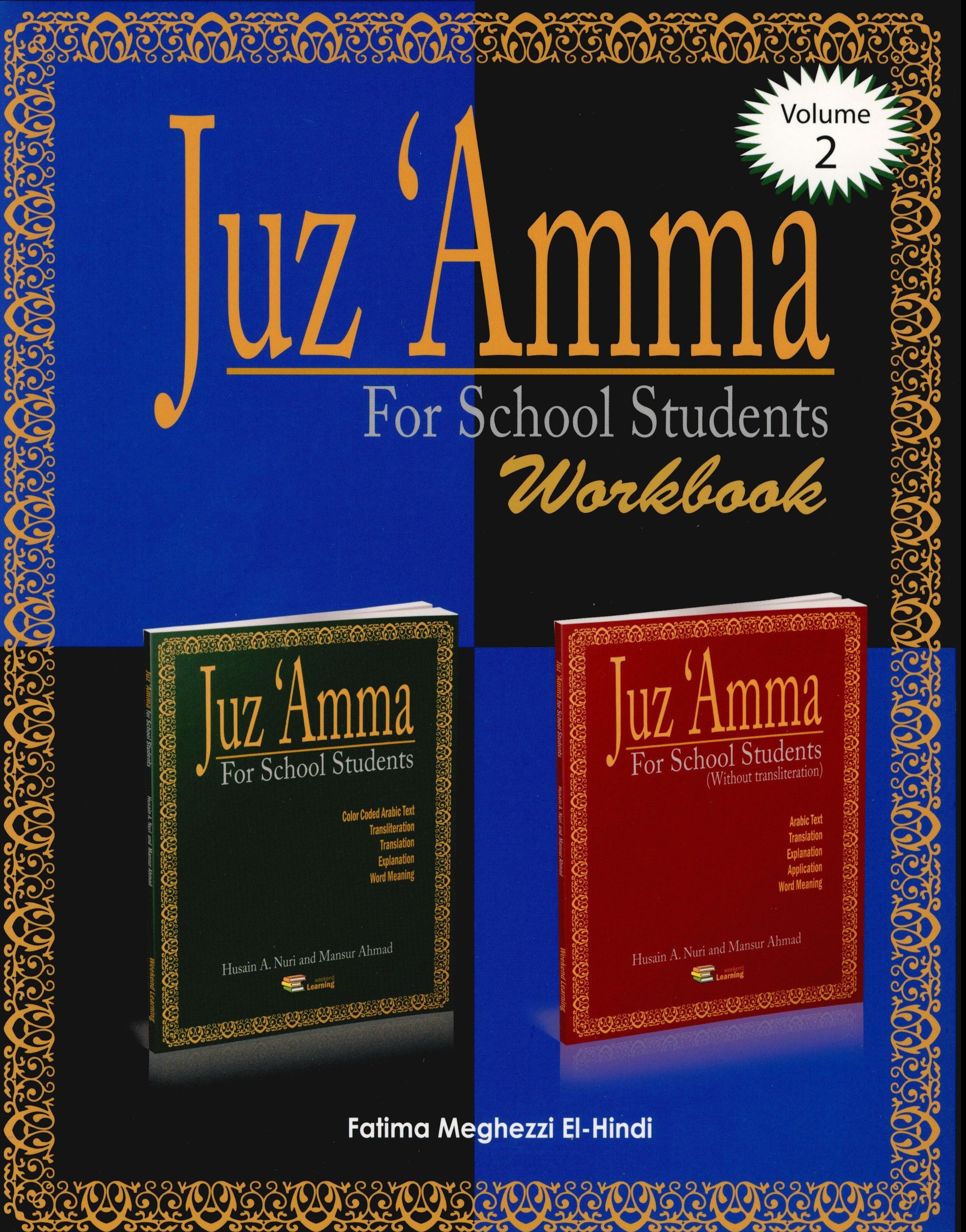 Weekend Learning Juz' Amma (Part 30) Workbook Volume 2