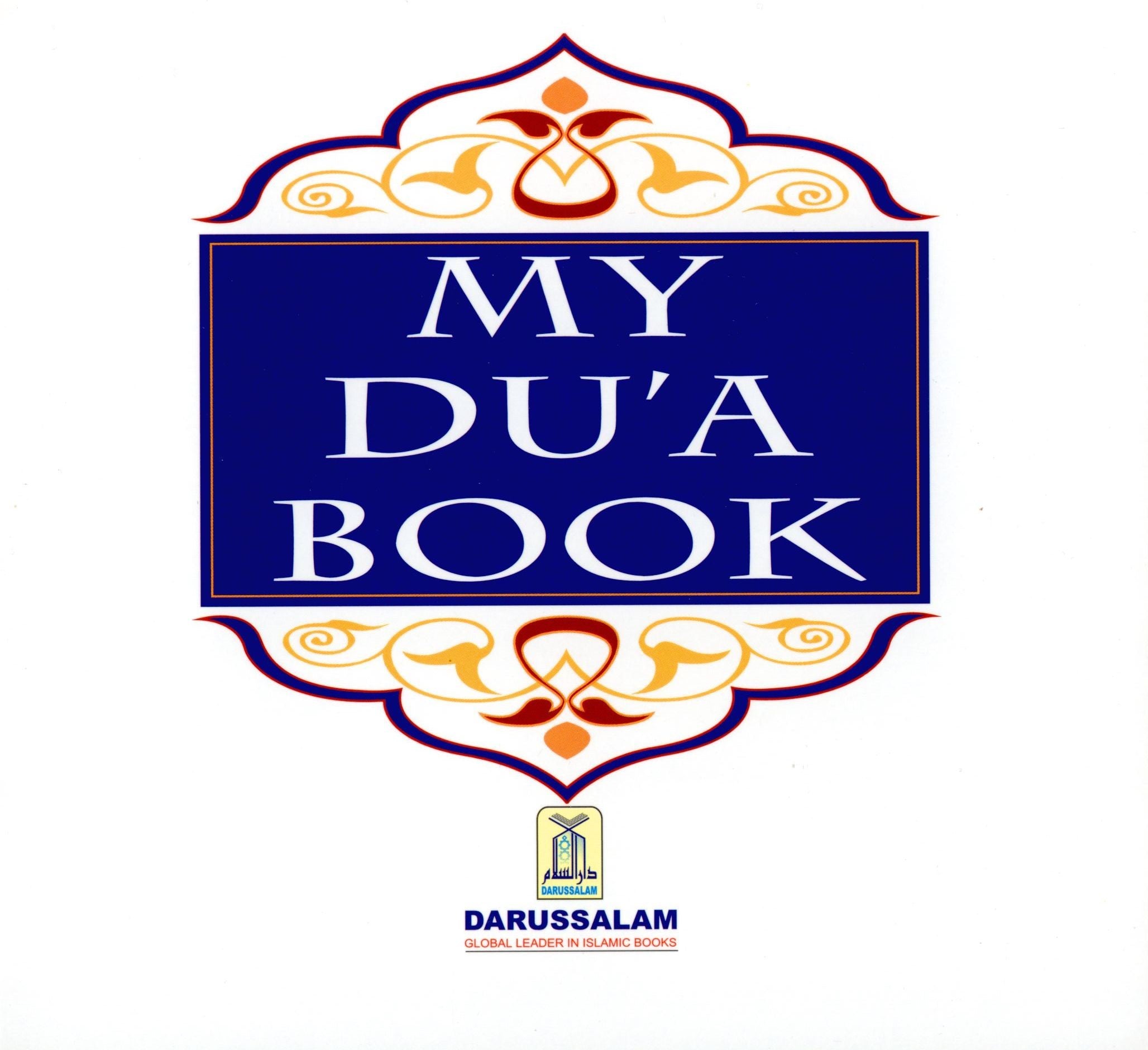 My Dua Book