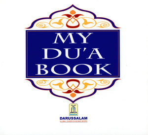 My Dua Book