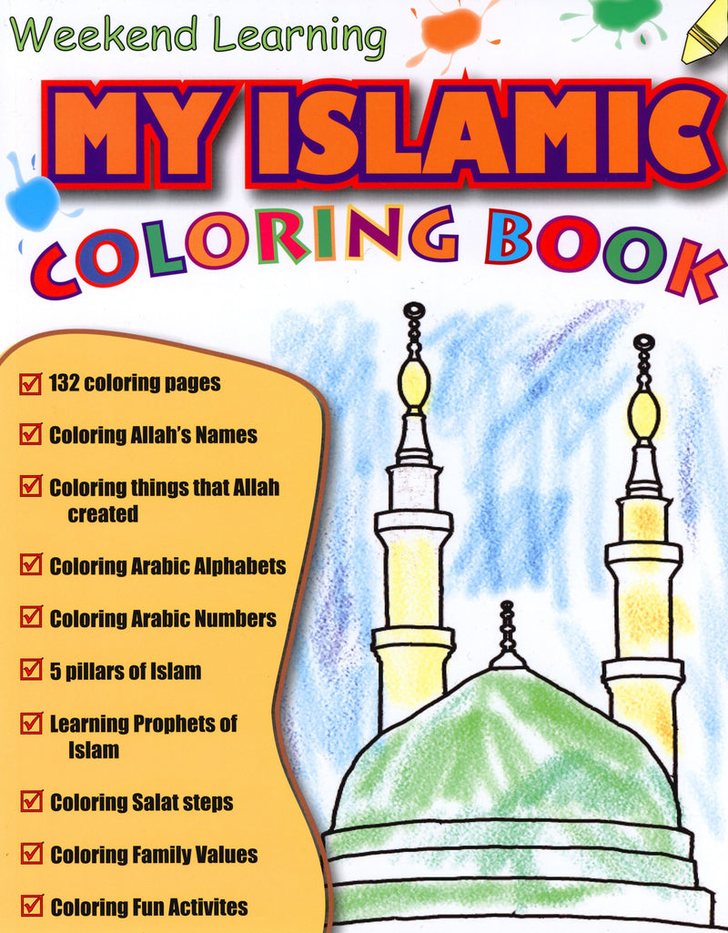 My Islamic Coloring Book