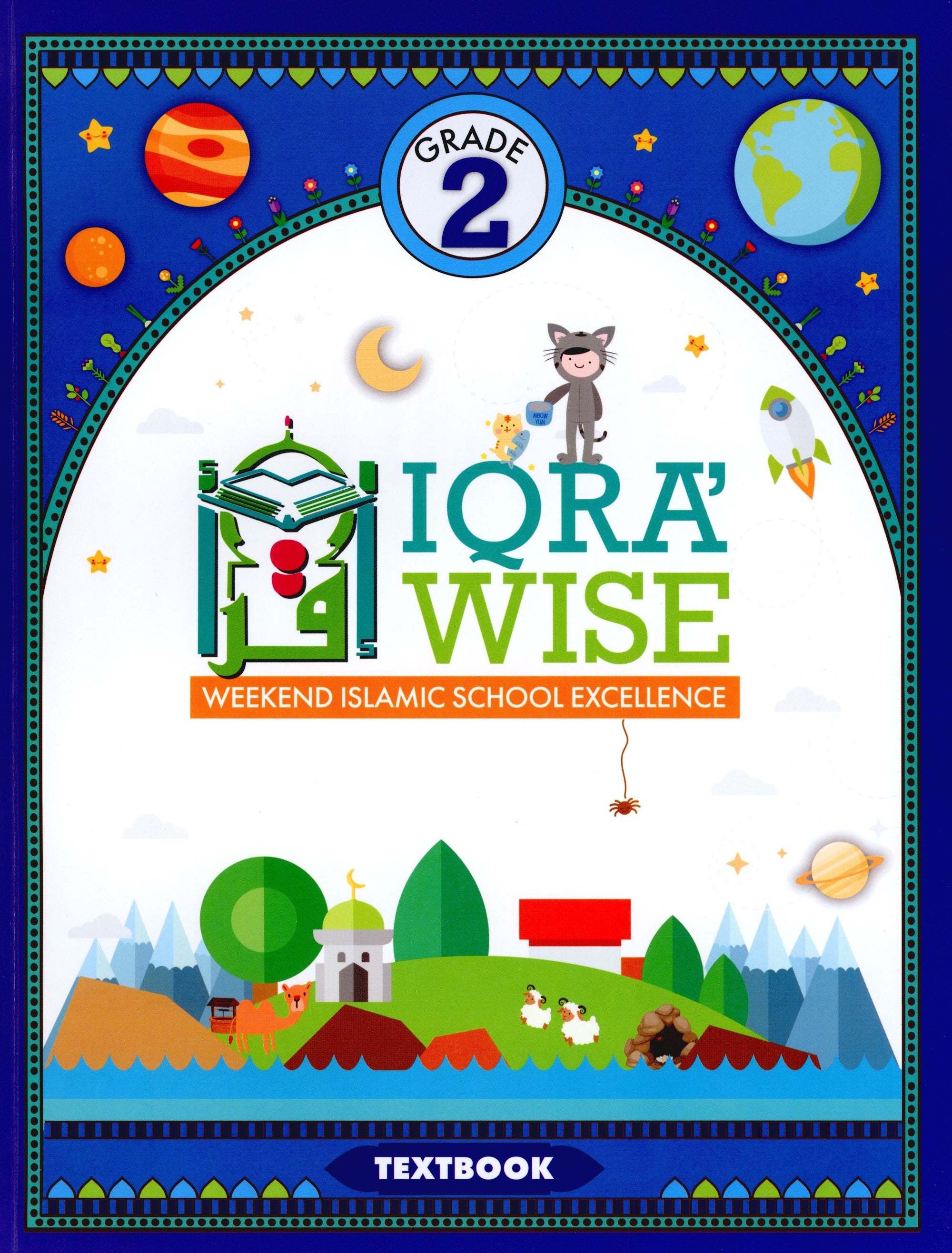 IQRA' WISE Textbook 2nd Grade