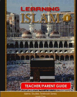كتاب معلم تعلم الإسلام المستوى الأول (الصف السادس)