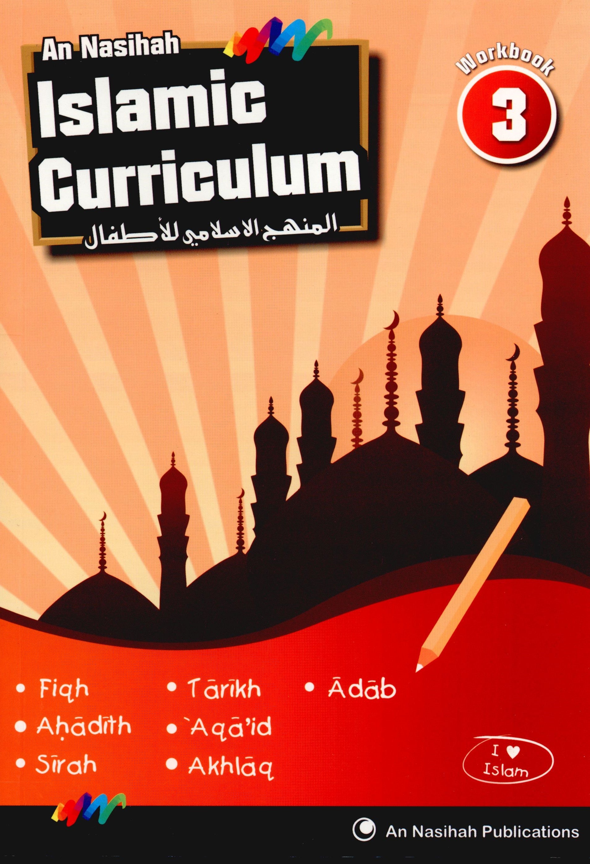 An Nasihah Islamic Curriculum Workbook 3