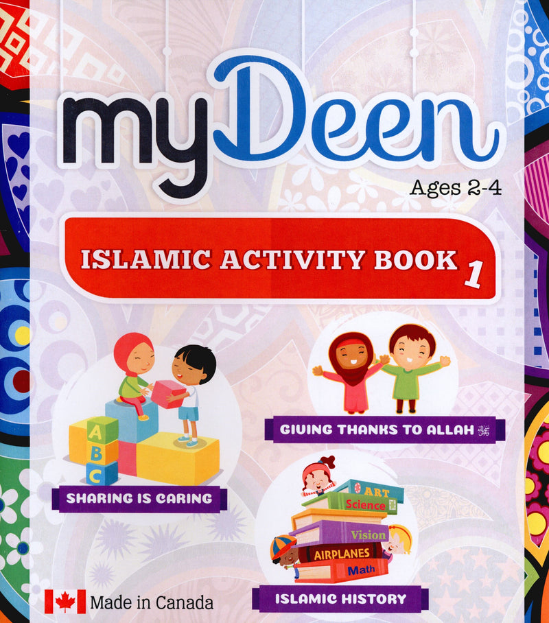 كتاب أنشطة ديني (2-4 سنوات)