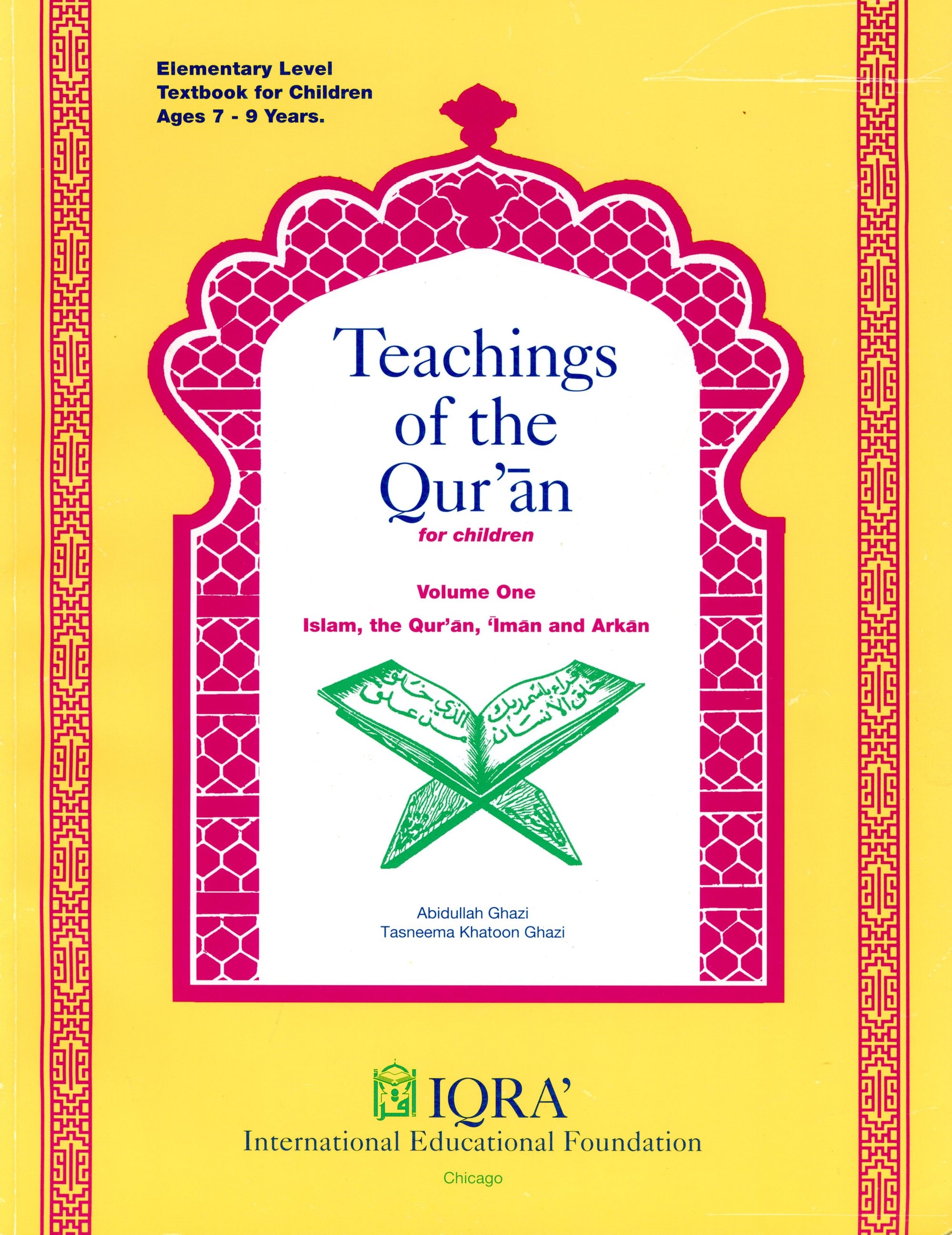 Teachings of the Qur'an Textbook Volume 1