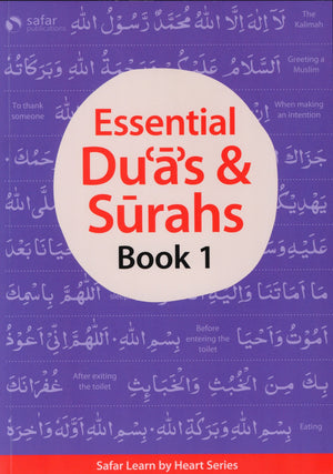 Essential Duas and Surahs Book 1 (Urdu Script)