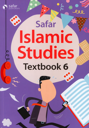 كتاب صَفَر للدراسات الإسلامية ٦