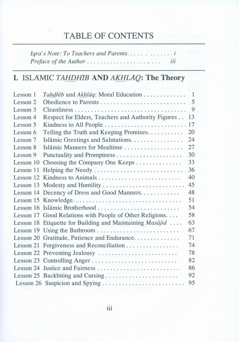 Islamic Tahdhib & Akhlaq