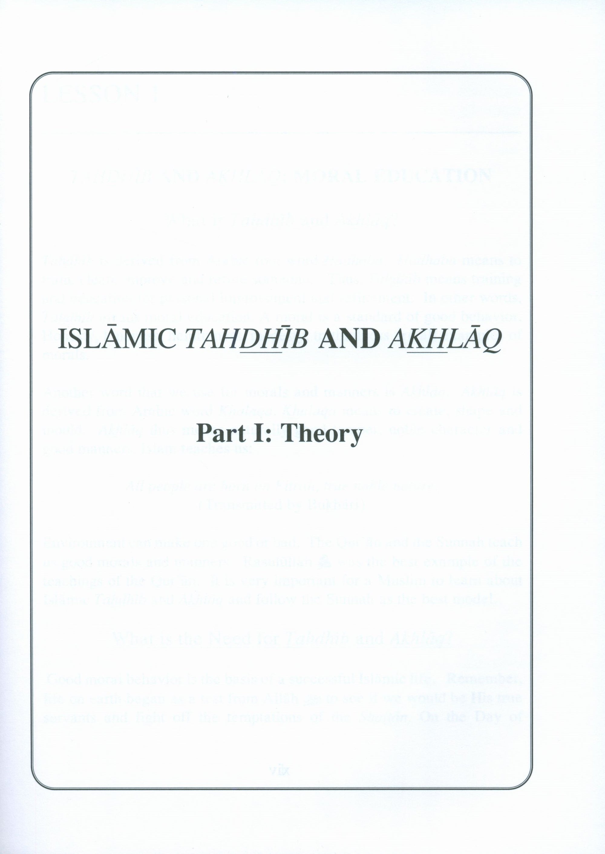 Islamic Tahdhib & Akhlaq