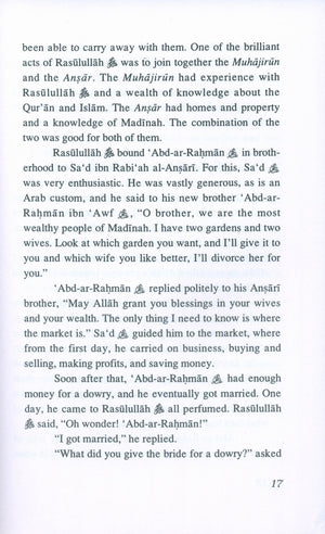 قصص الصحابة المجلد الأول - المبشرون بالجنة
