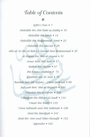 قصص الصحابة المجلد 2 - السابقون الأولون