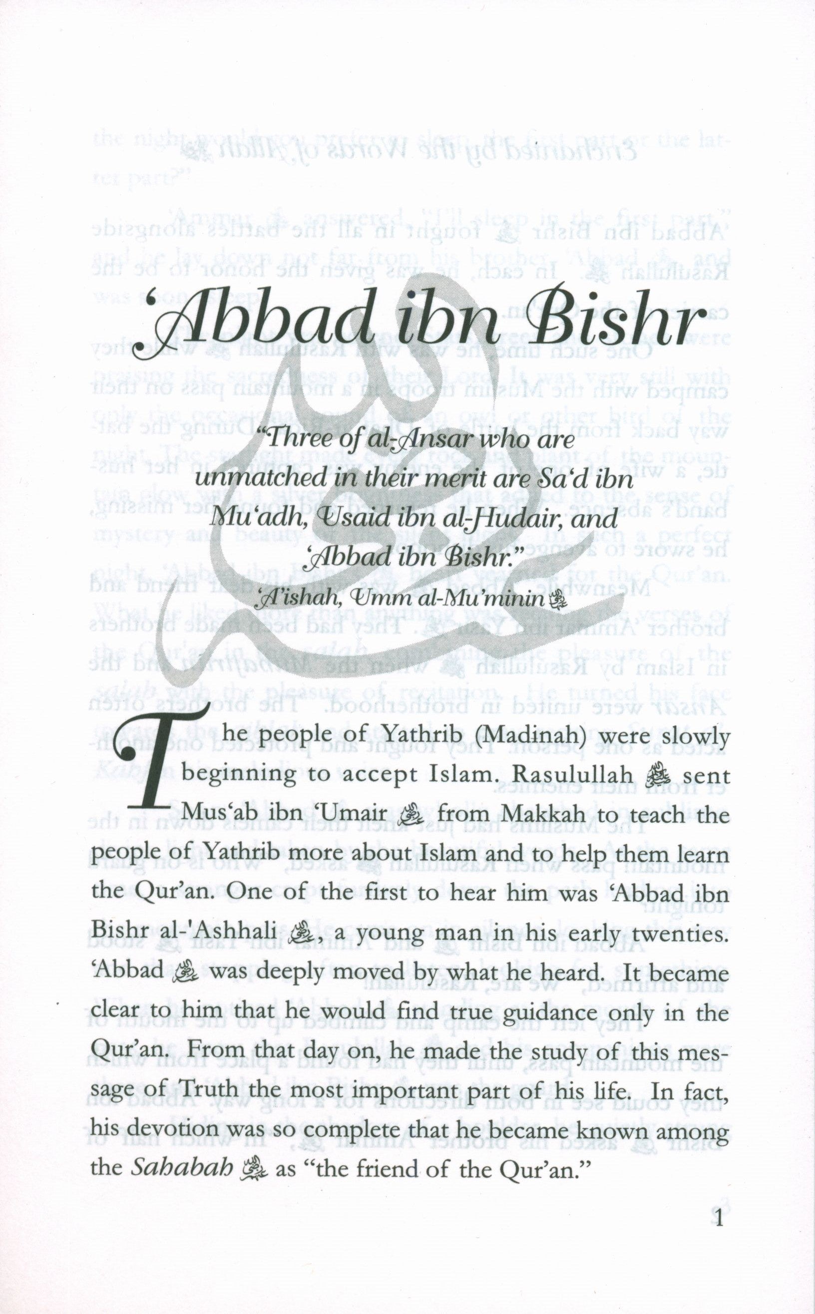 Stories of the Sahabah Volume 3 - Loyal Ansar