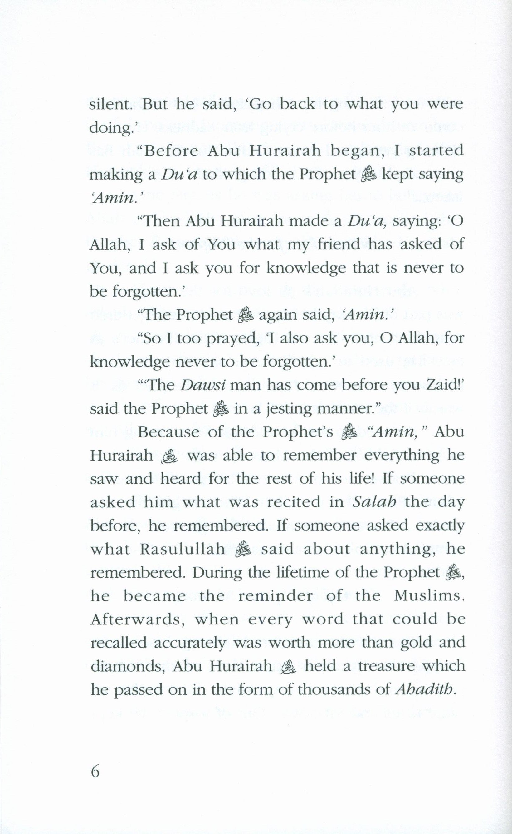 قصص الصحابة المجلد الرابع - لقد تغيرت القلوب