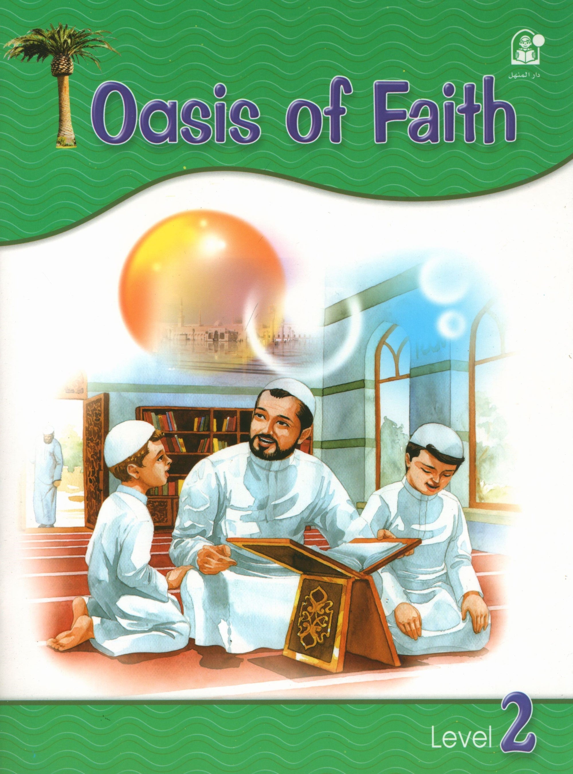 Oasis of Faith Book 2 (English Edition)