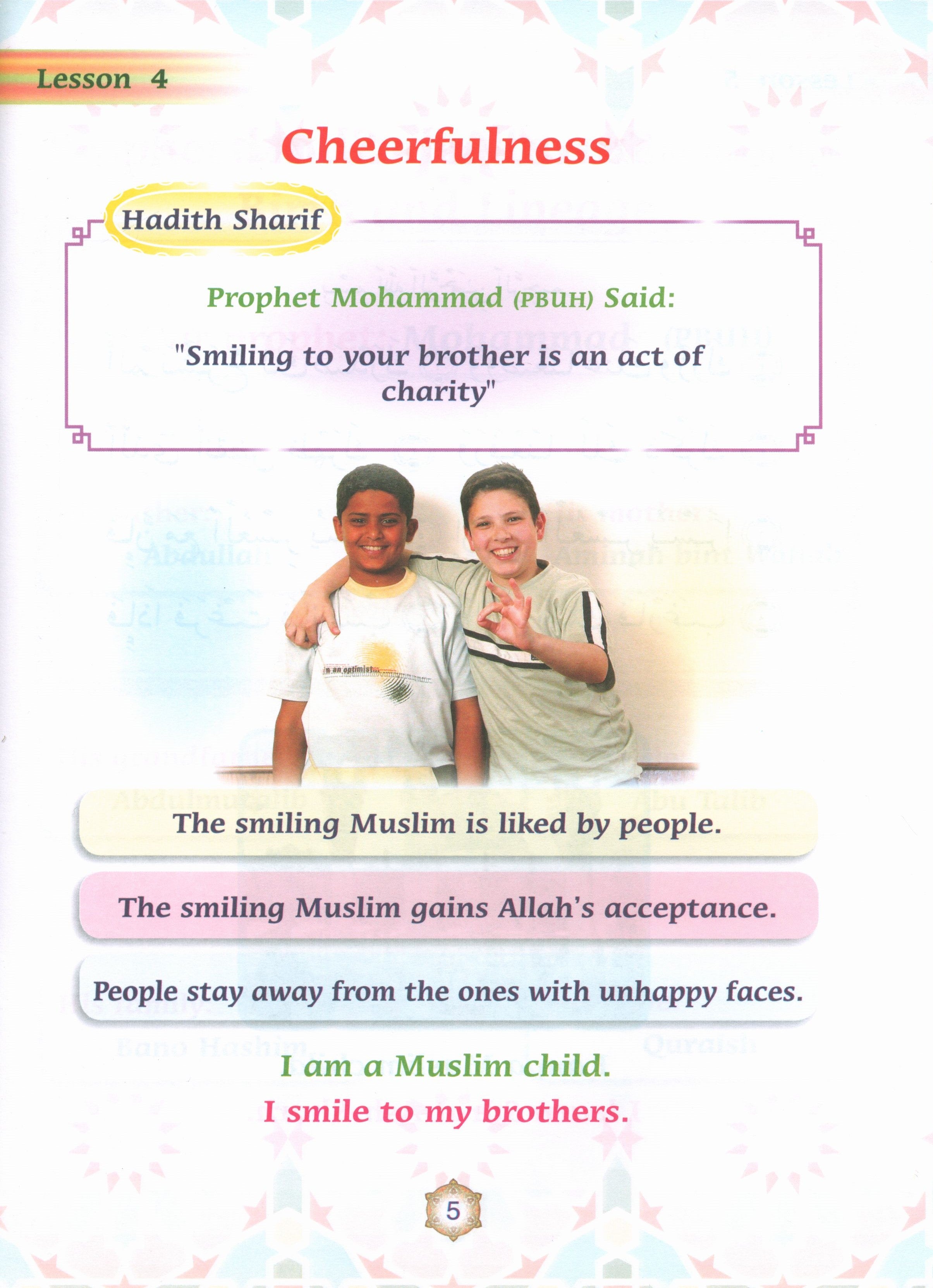 واحة الإيمان - الكتاب الثاني (نسخة إنجليزية)