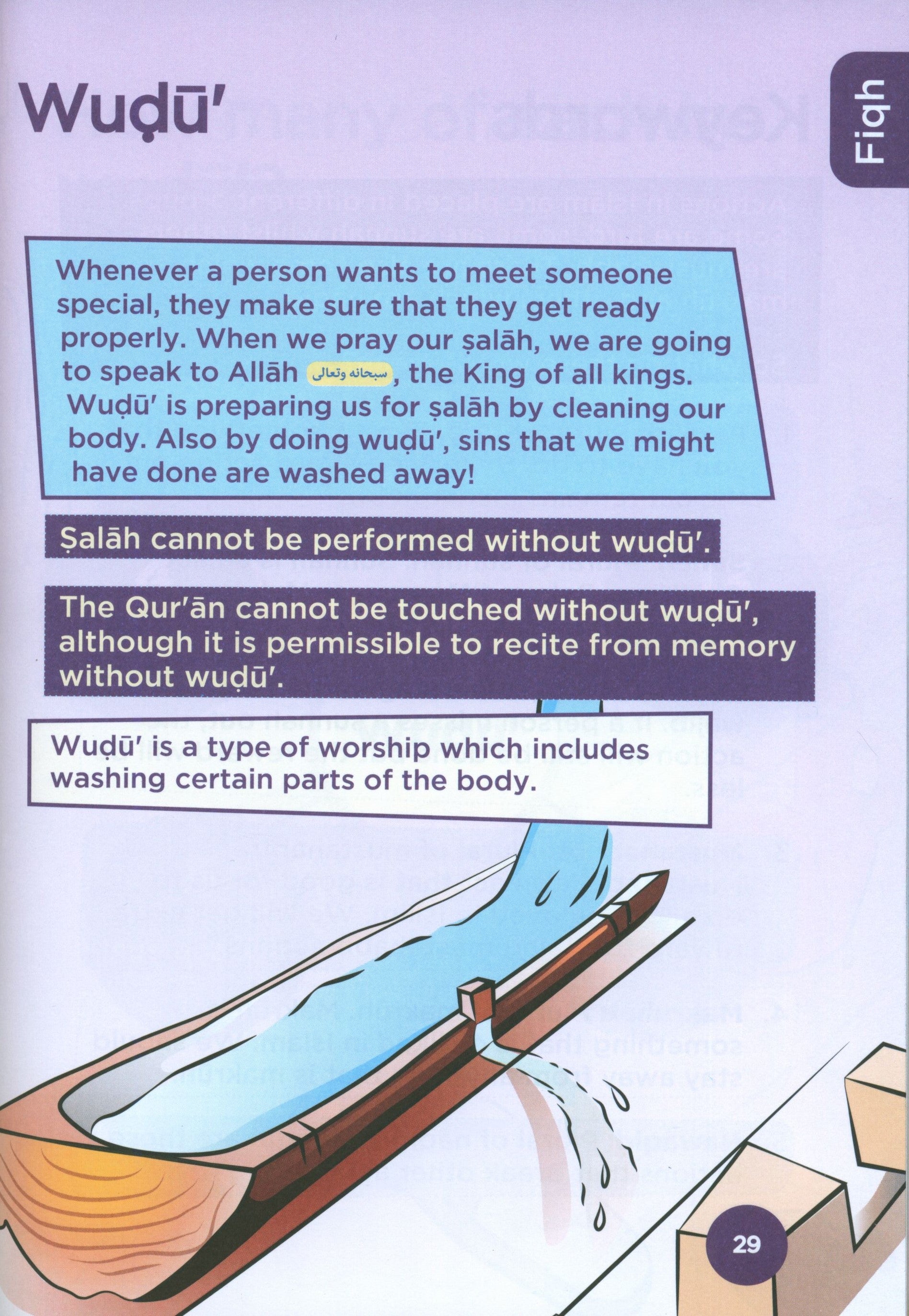 An Nasihah Islamic Curriculum Coursebook 2