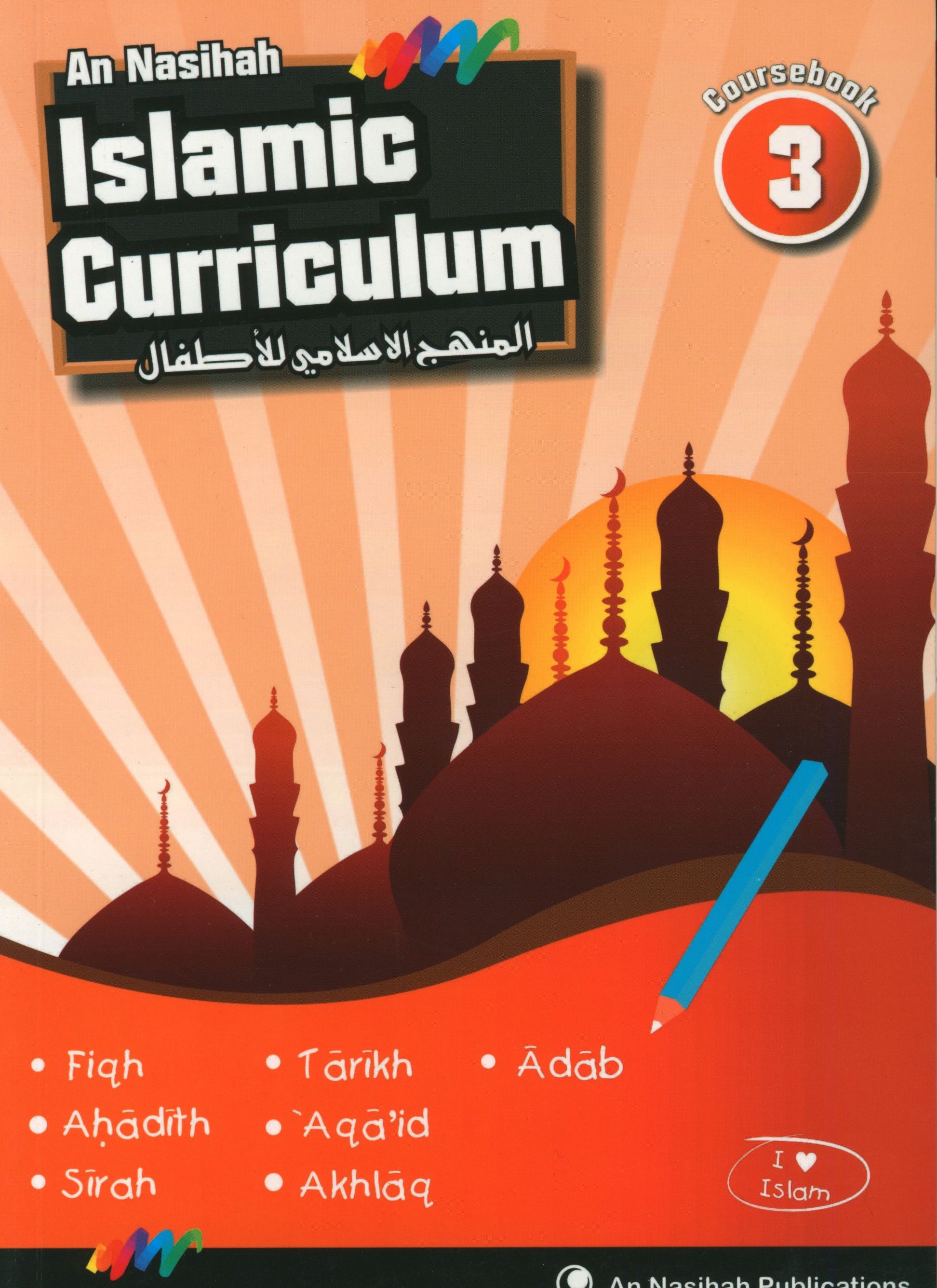 An Nasihah Islamic Curriculum Coursebook 3
