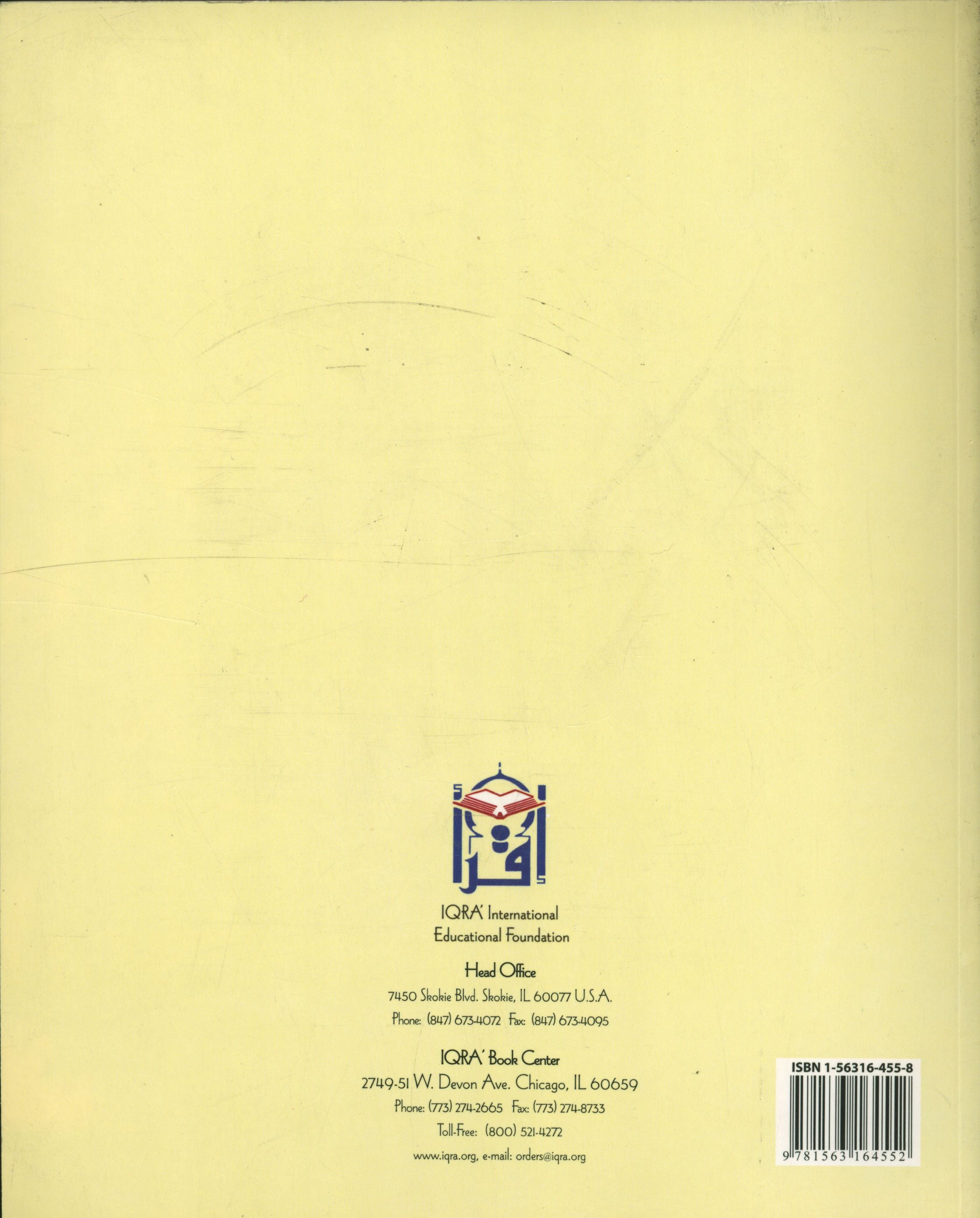 History of Muslim Civilization Volume 1