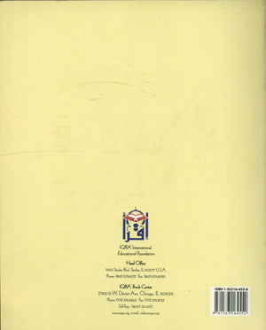 History of Muslim Civilization Volume 1