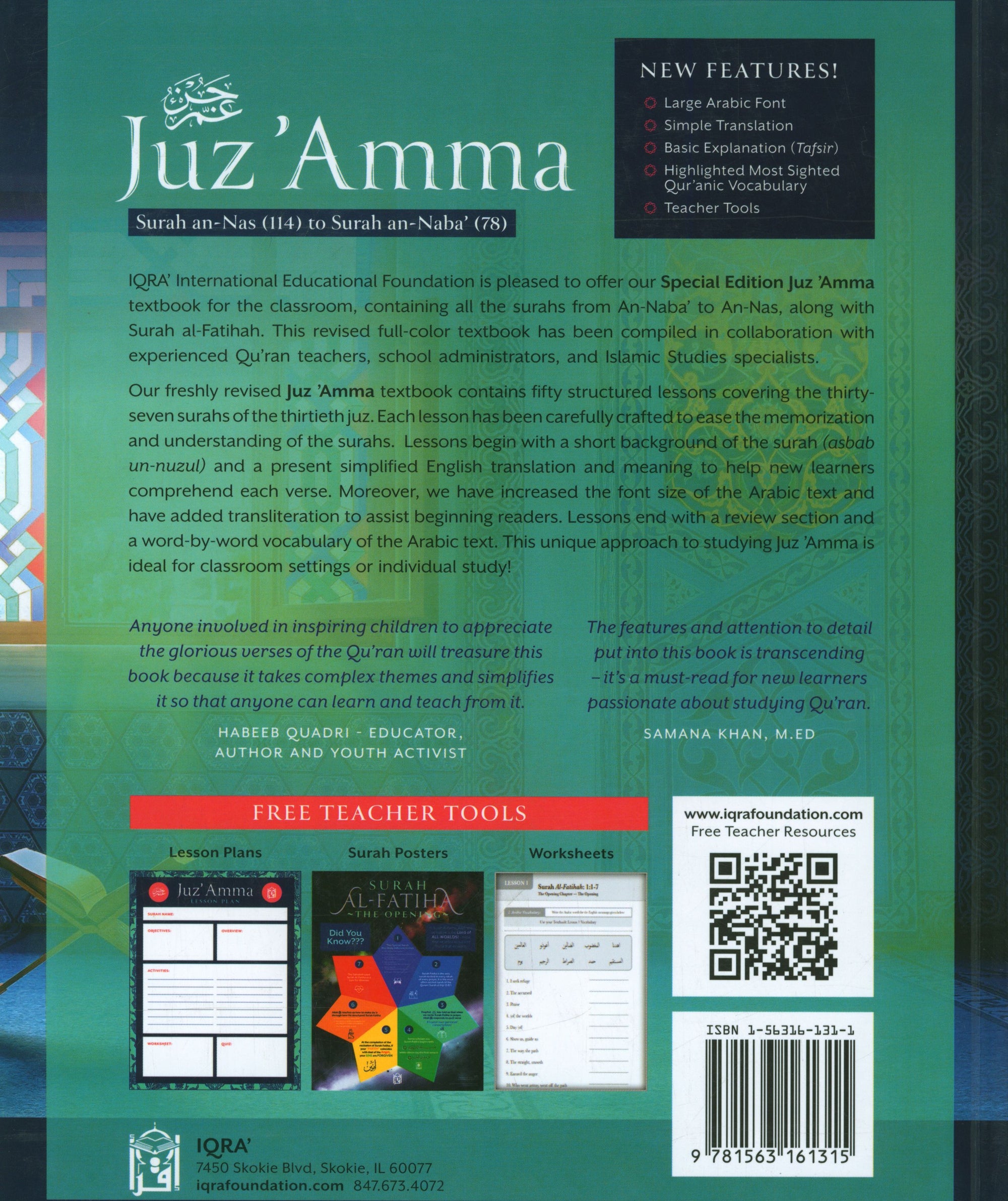 Juz' Amma For the Classroom Textbook