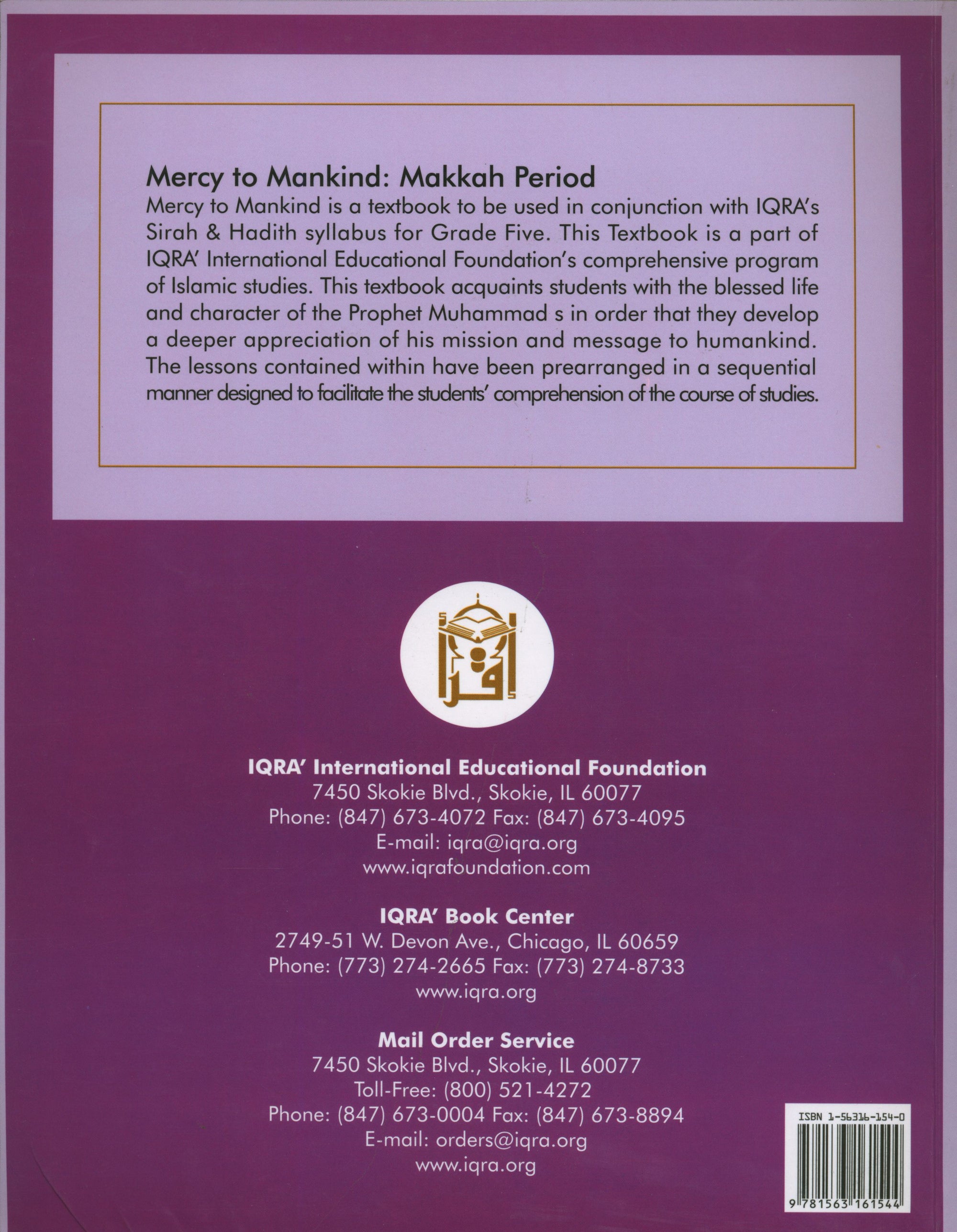 Mercy to Mankind Makka Period Textbook - 5th Grade