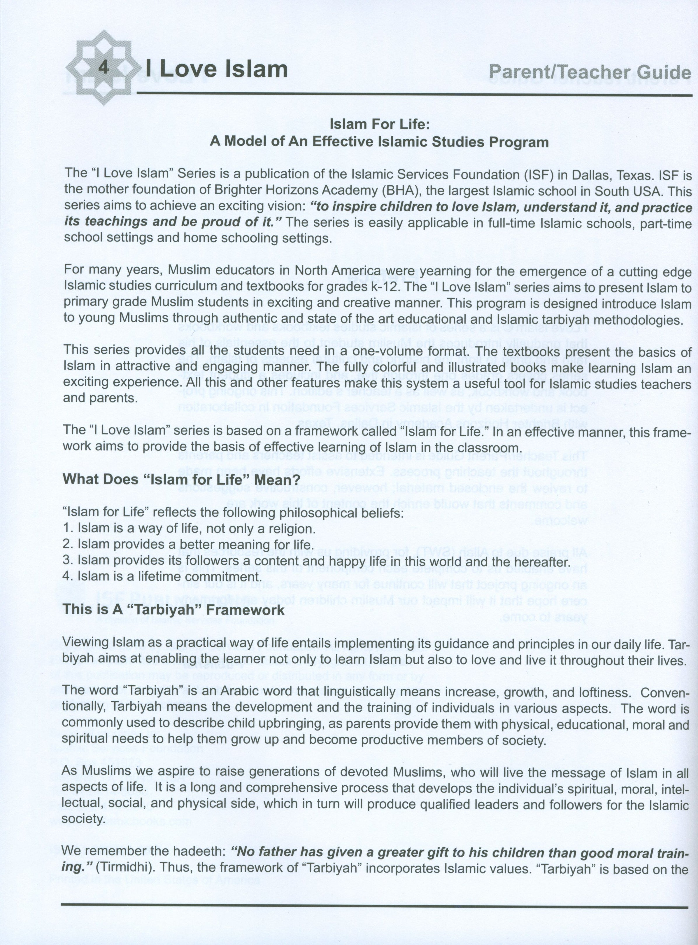 I Love Islam Teacher / Parent Guide Level 5 - First Edition