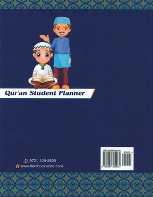 Qur'an Student Planner