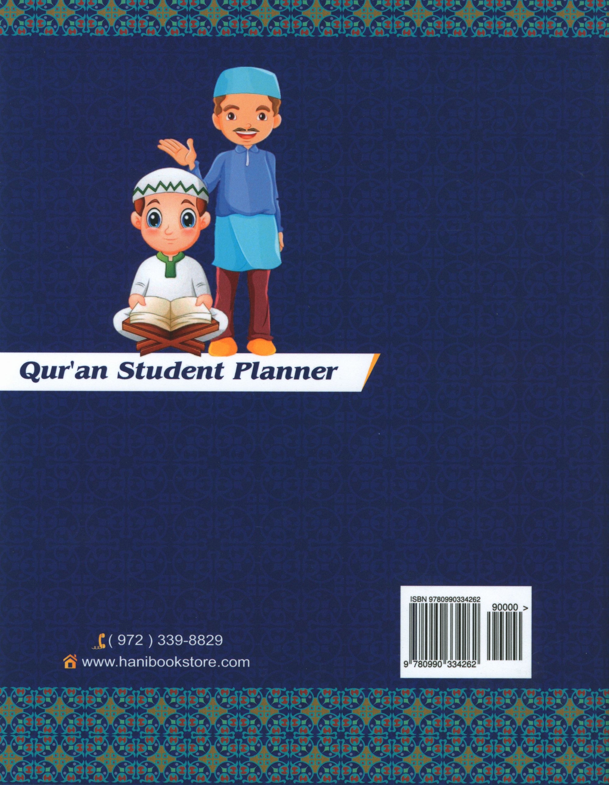 Qur'an Student Planner
