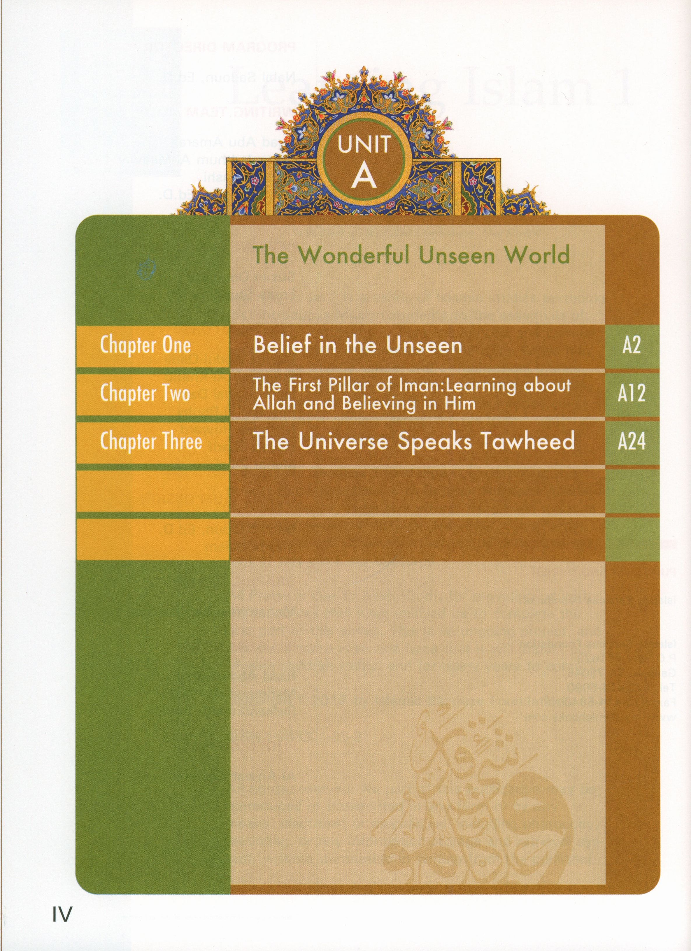 Learning Islam Weekend Edition Textbook Level 1 (6th Grade)
