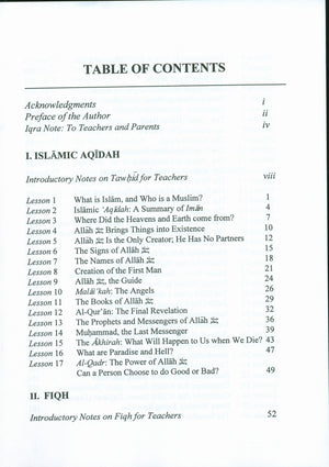 Islamic Aqidah and Fiqh