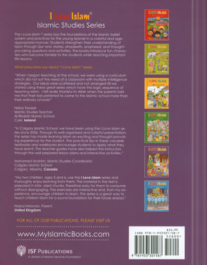 I Love Islam Teacher / Parent Guide Level 5 - First Edition