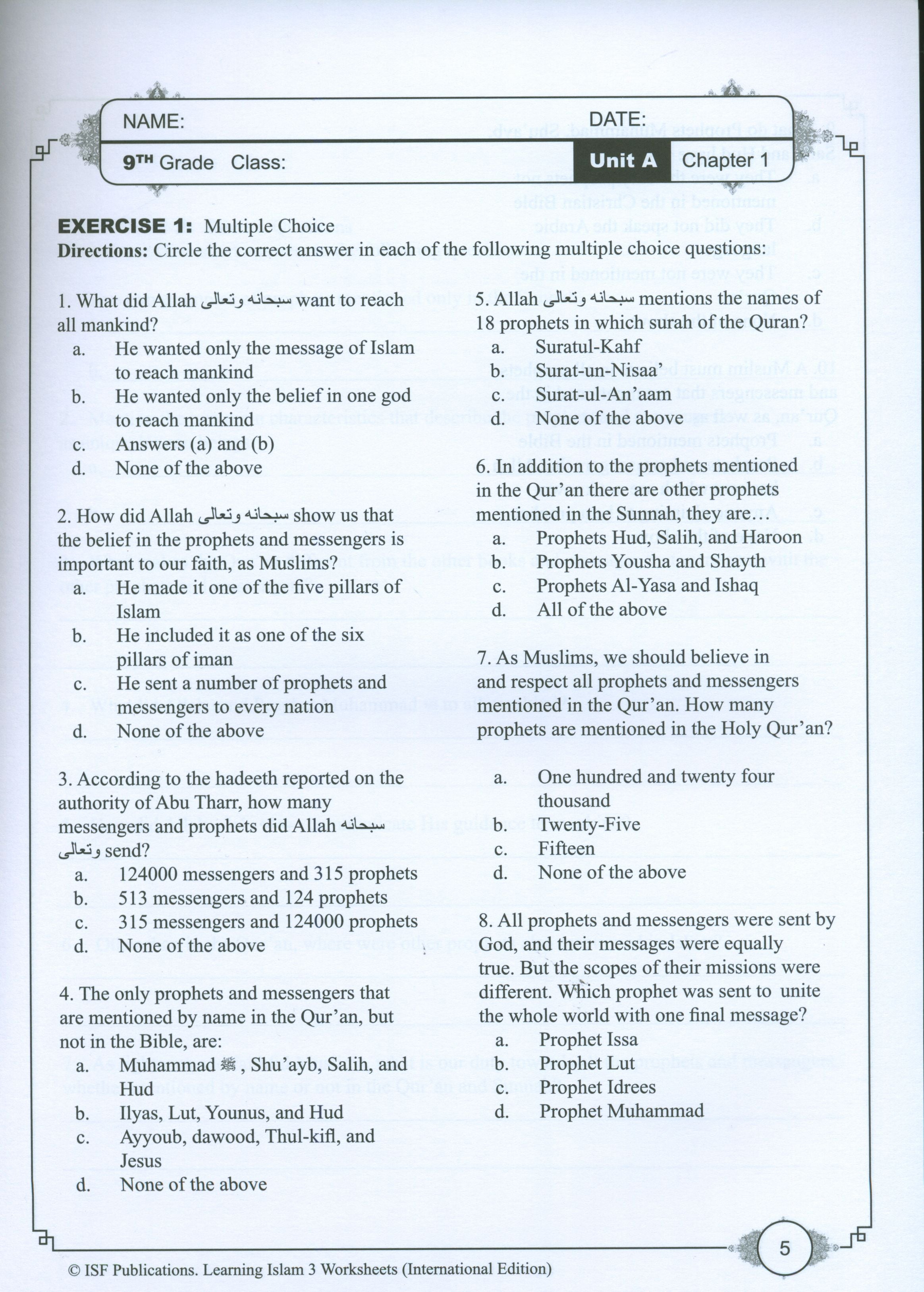 Learning Islam Weekend Edition Worksheets Level 3 (8th Grade)