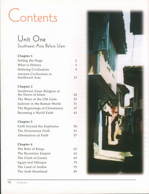 History of Muslim Civilization Volume 1