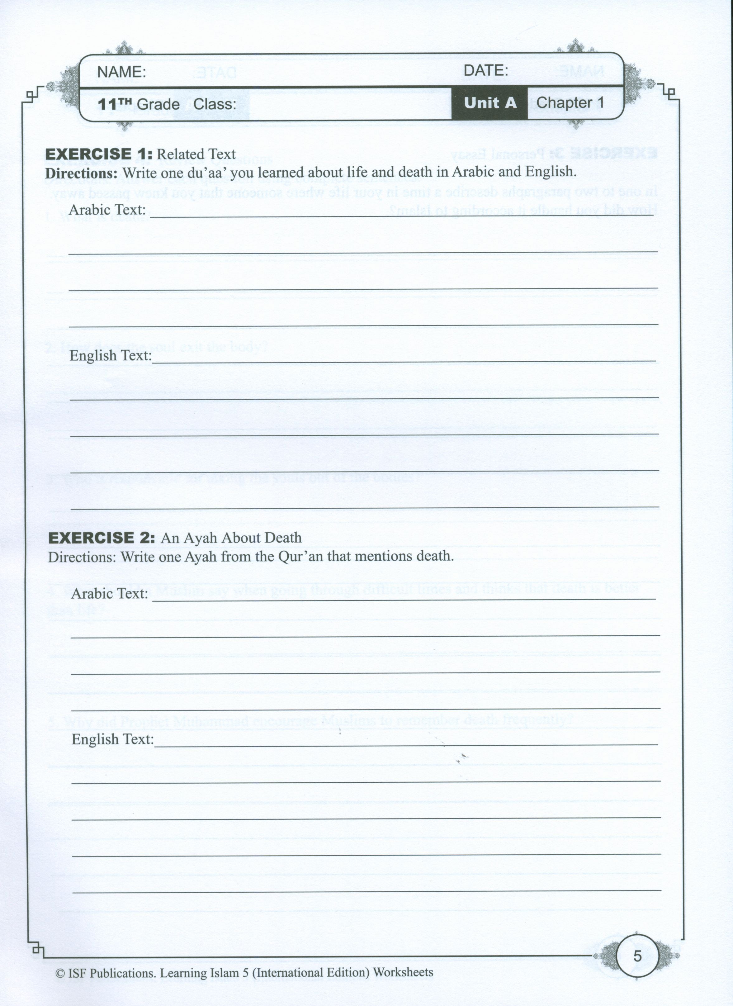 Learning Islam Weekend Edition Worksheets Level 5 (10th Grade)