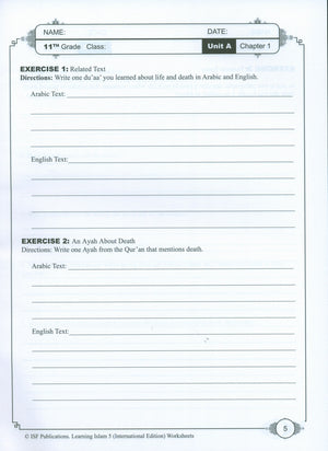 Learning Islam Weekend Edition Worksheets Level 5 (10th Grade)
