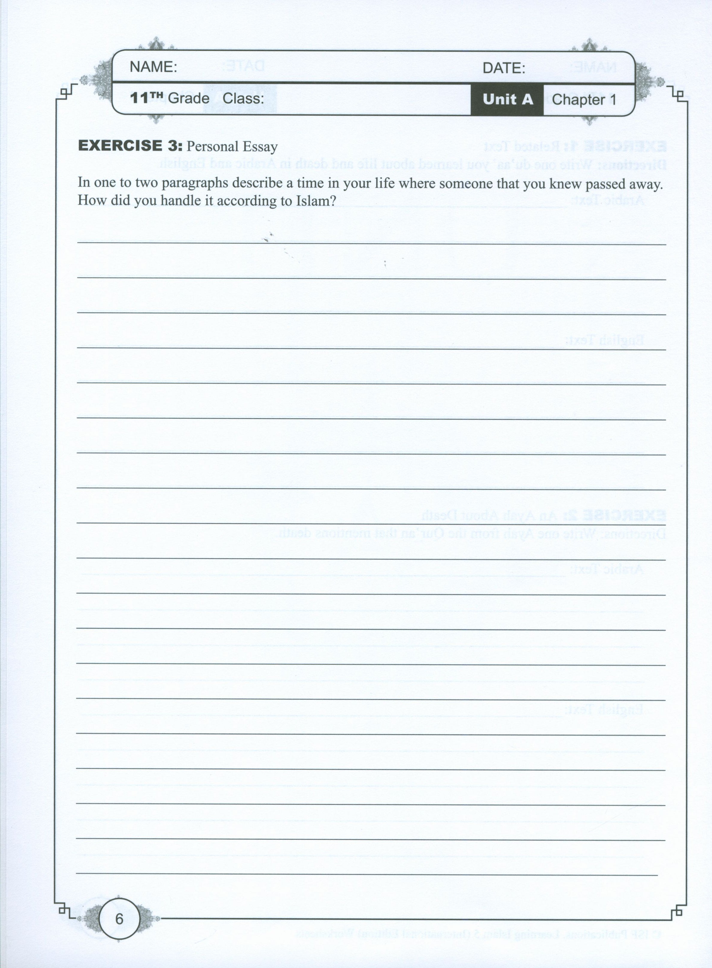 Learning Islam Weekend Edition Worksheets Level 5 (10th Grade)