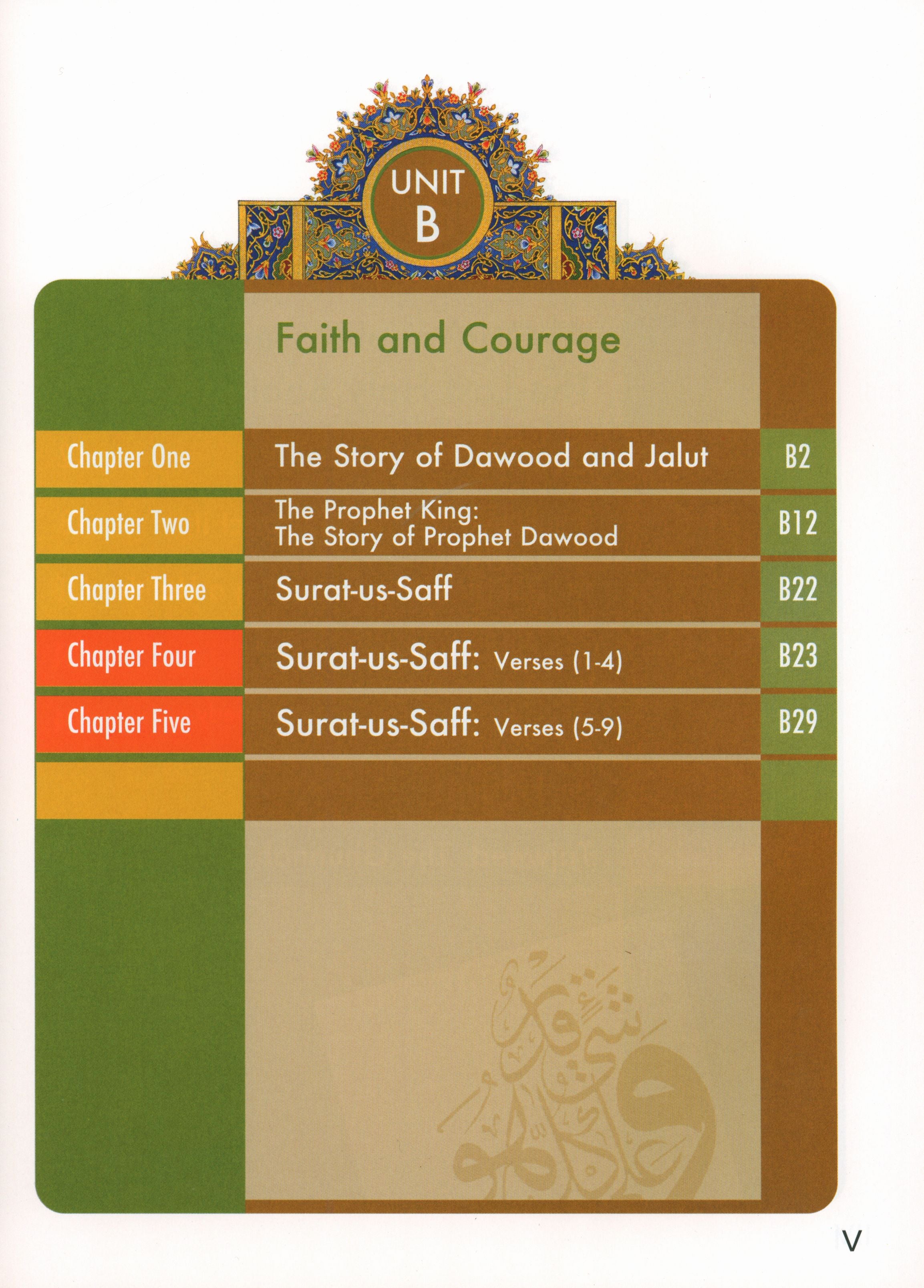 Learning Islam Weekend Edition Textbook Level 1 (6th Grade)