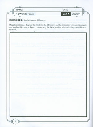 Learning Islam Weekend Edition Worksheets Level 4 (9th Grade)