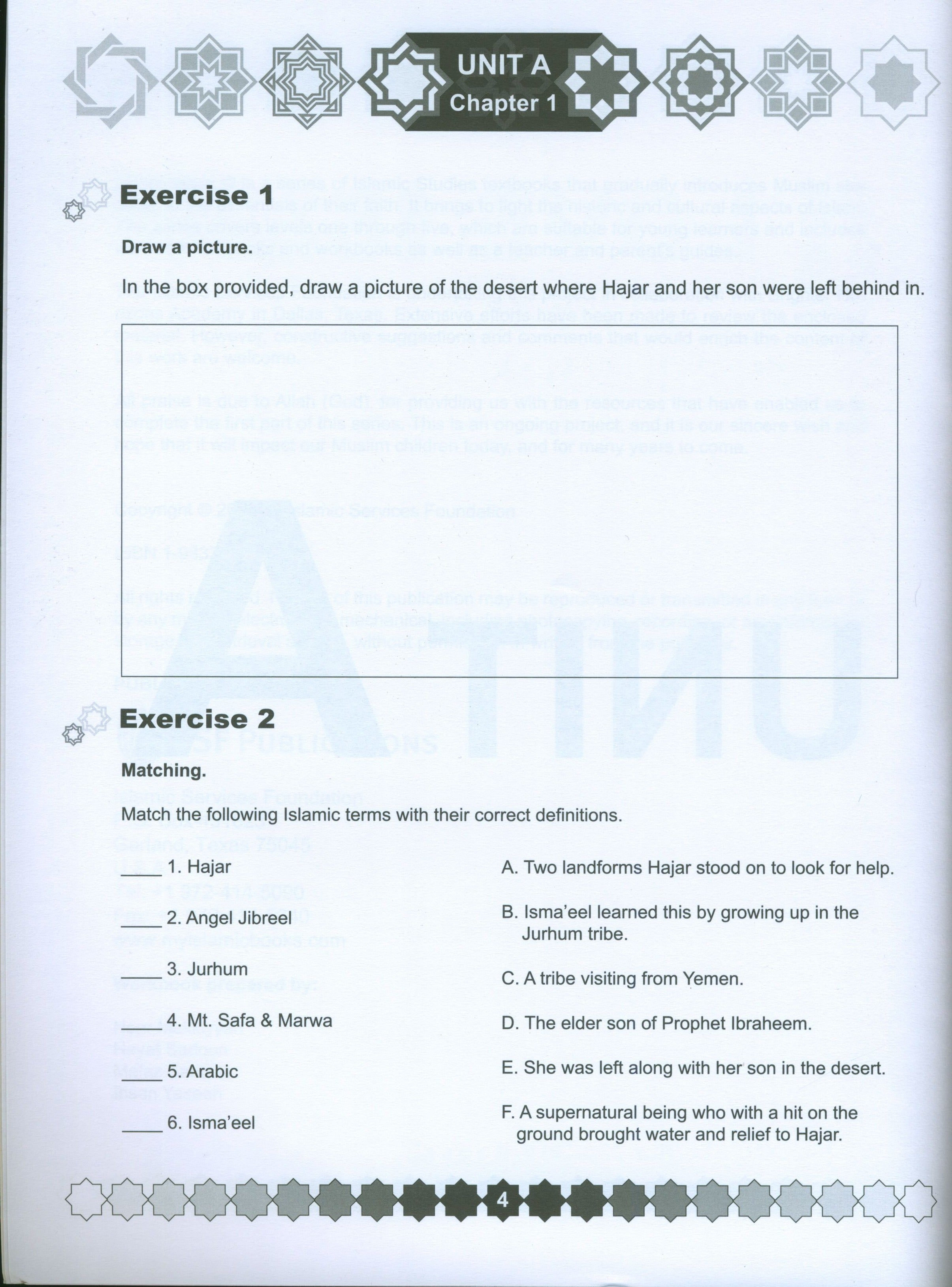I Love Islam Workbook Level 4 - First Edition
