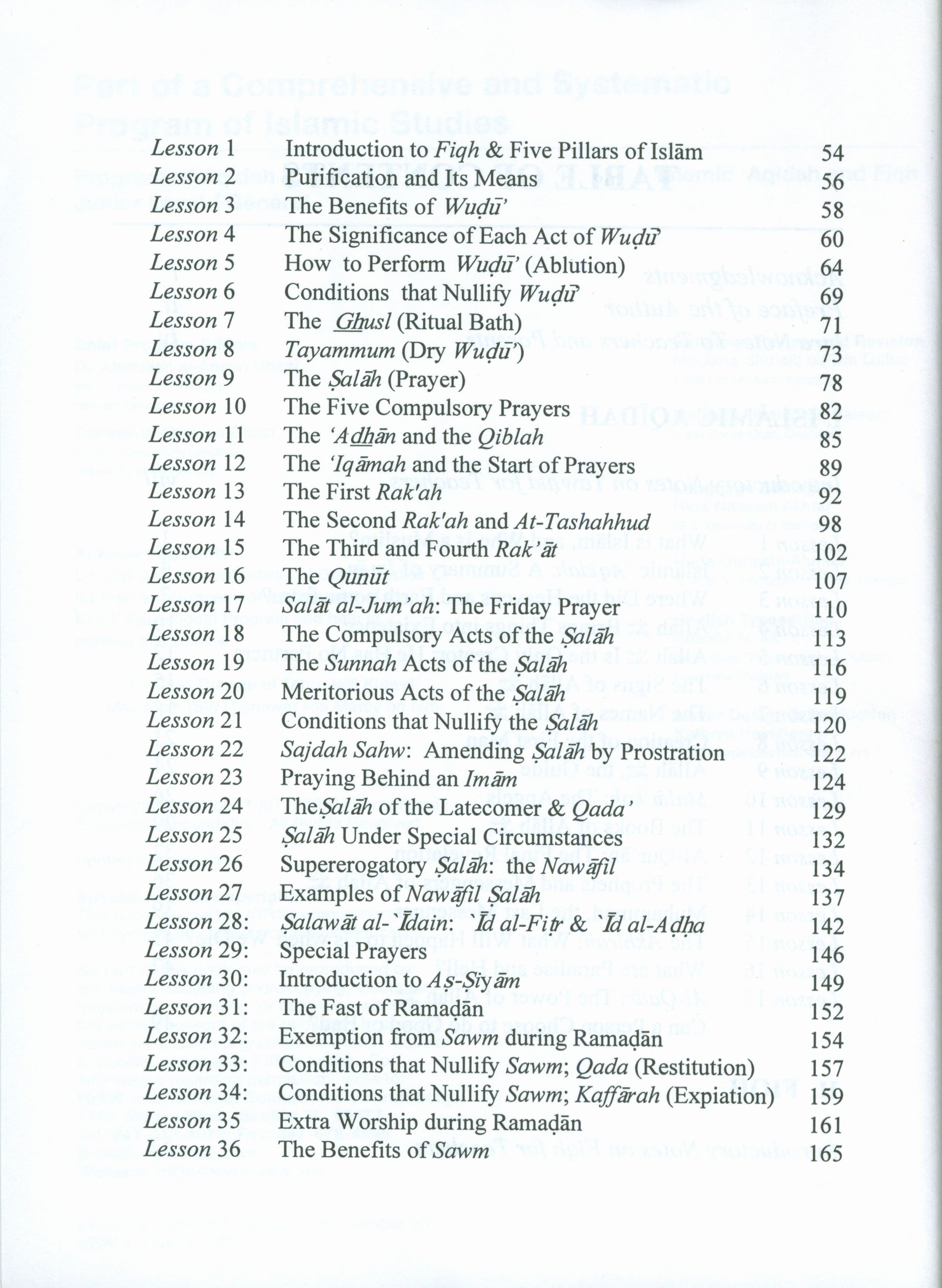 Islamic Aqidah and Fiqh