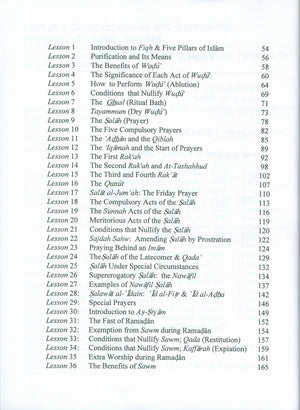 Islamic Aqidah and Fiqh
