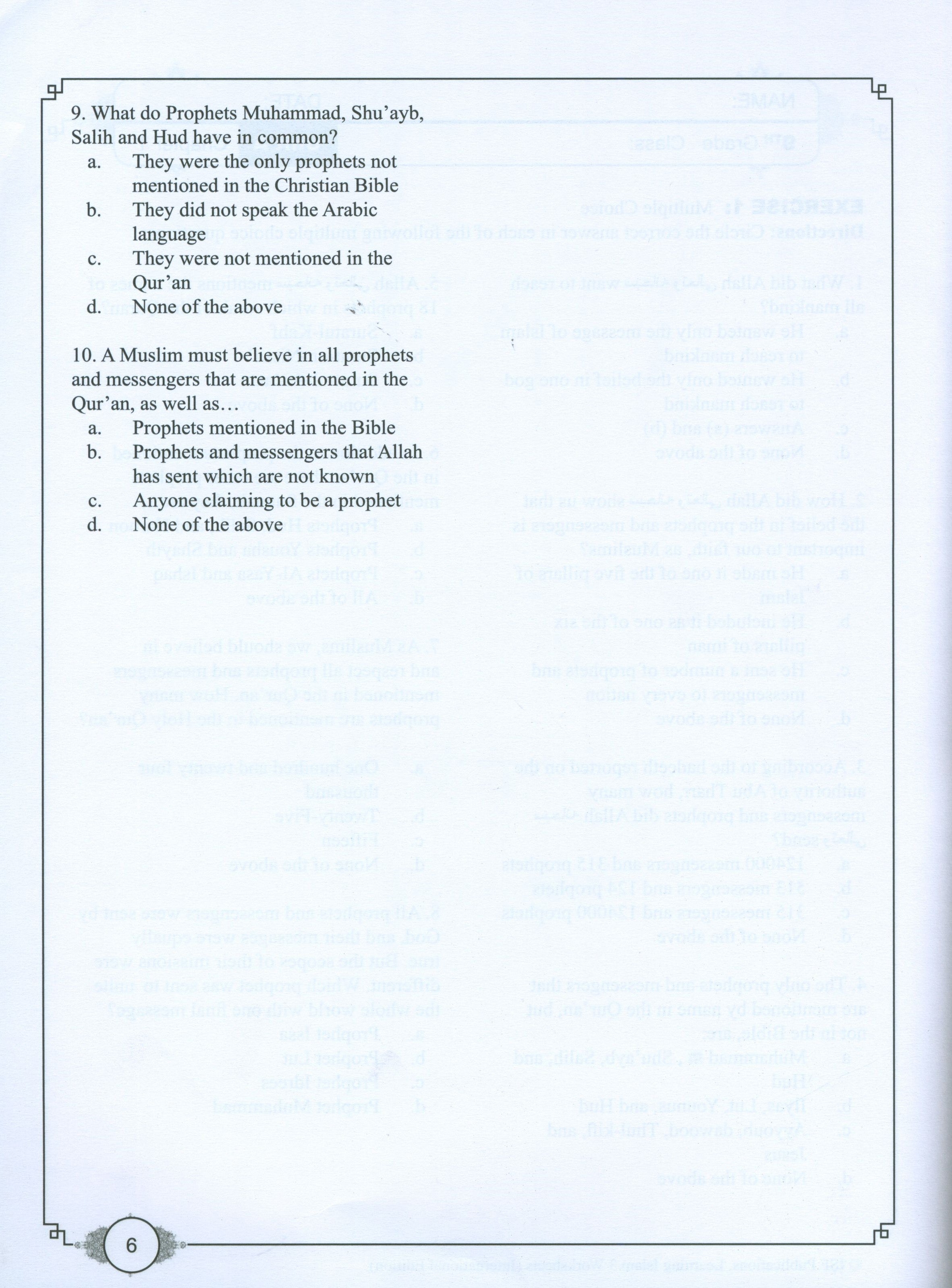 Learning Islam Weekend Edition Worksheets Level 3 (8th Grade)