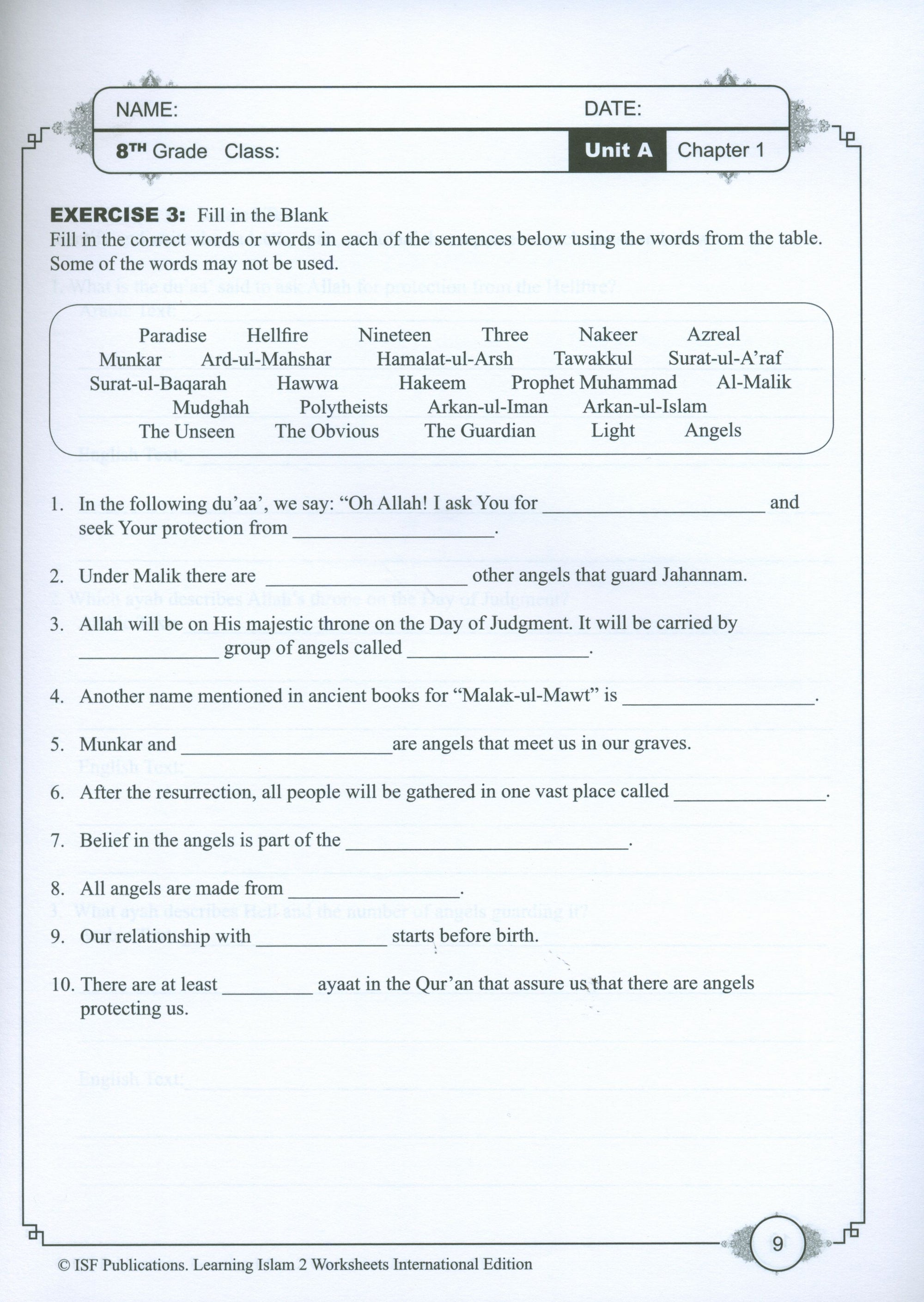 Learning Islam Weekend Edition Worksheets Level 2 (7th Grade)